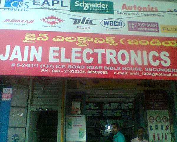 Jain Electronics