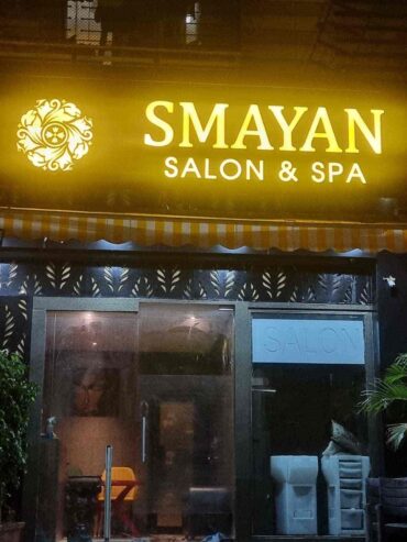 Smayan Salon And Spa