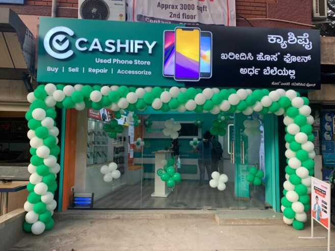 Sangeetha Mobiles CMH road