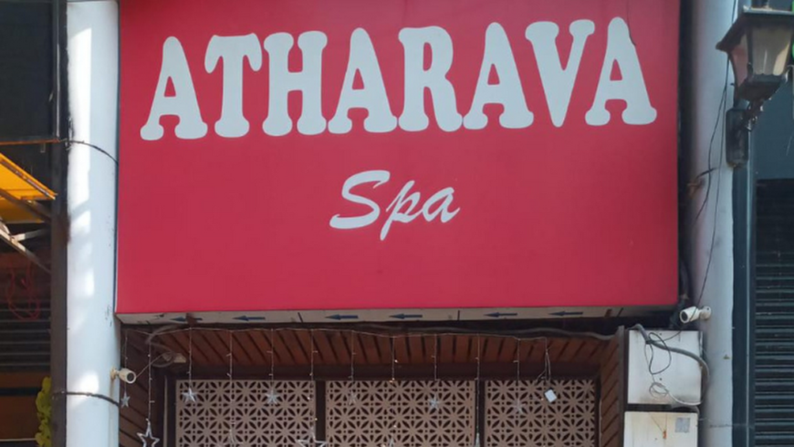 Atharava Spa