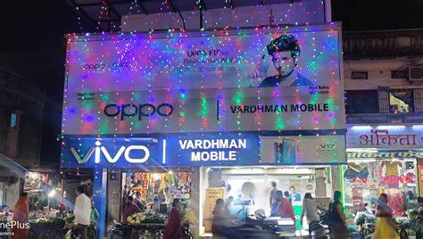 Vardhaman Electronics