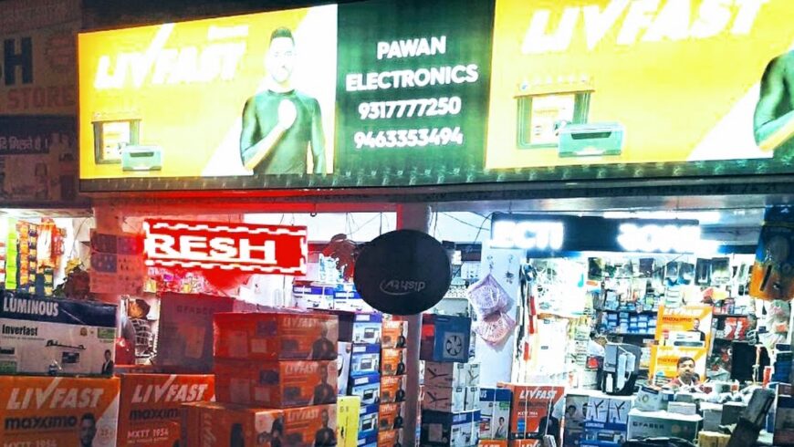 Pawan Electronics