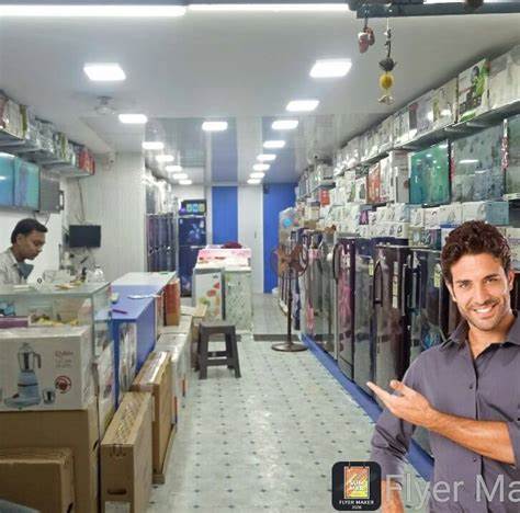 Pradeep Electronics