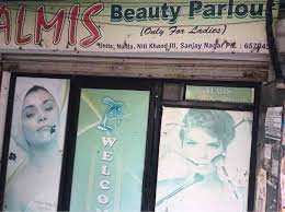 Almis Beauty Saloon