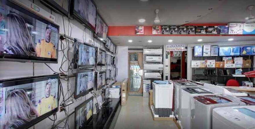 Fine collection electronic store