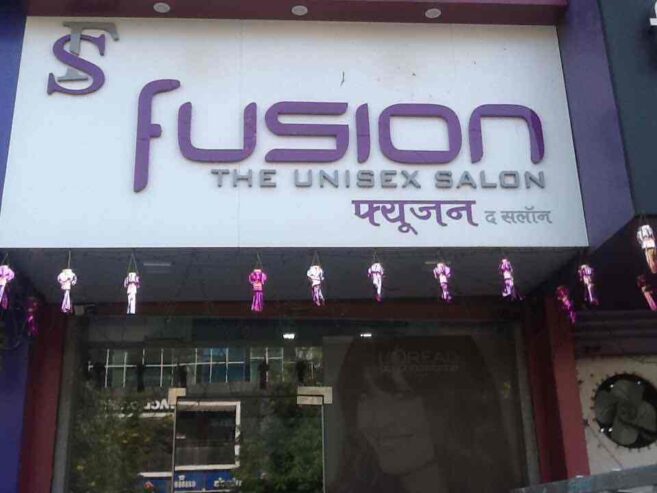 Fashion Fusion SaLon