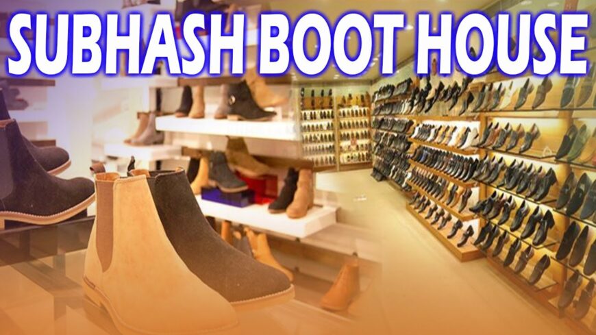 Subhash Boot House