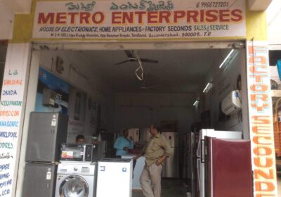 metro-enterprises