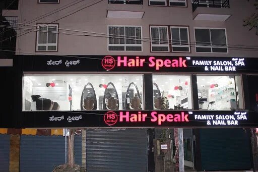 Hair Speak Family Salon