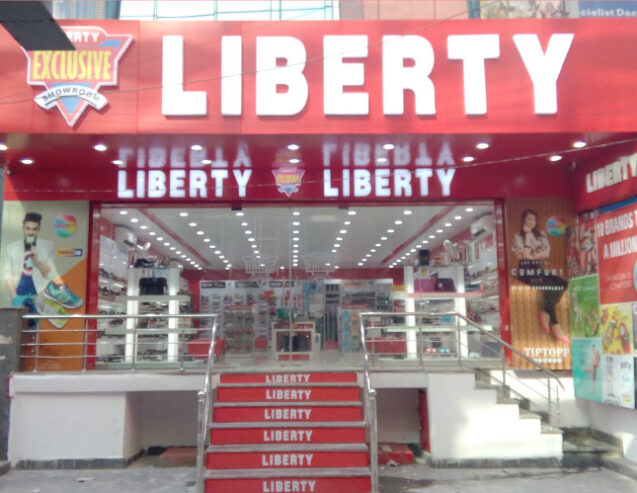 Liberty Exclusive Showroom