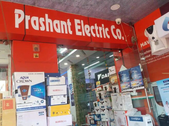 Prashant Electricals