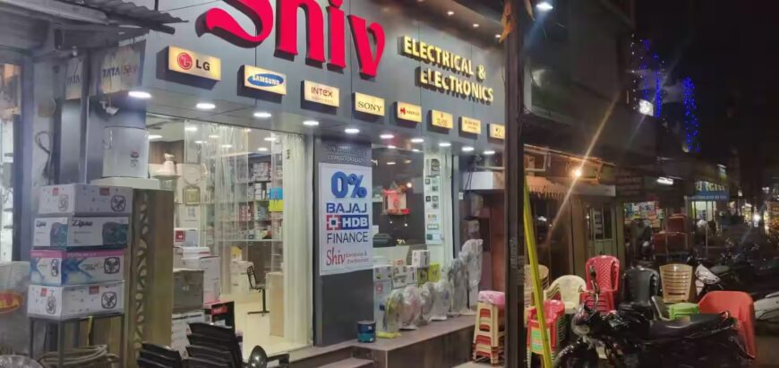 Shiv Electricals