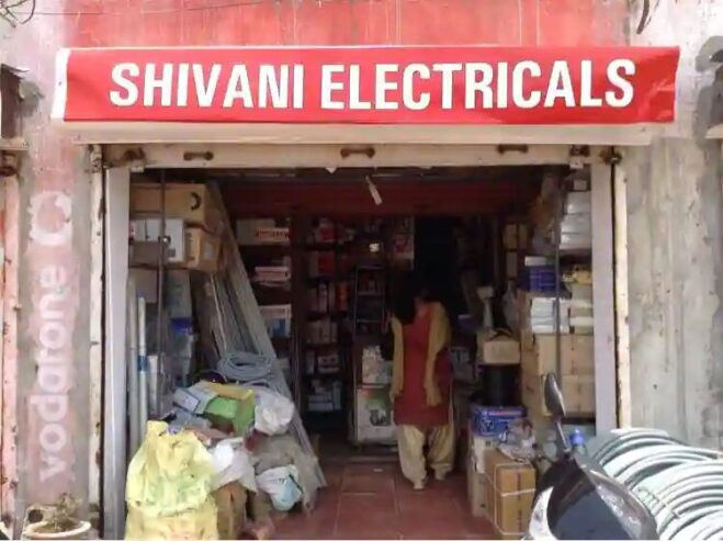 Shivani Electricals