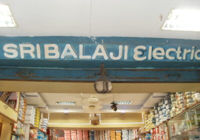 sribalaji_electricals12