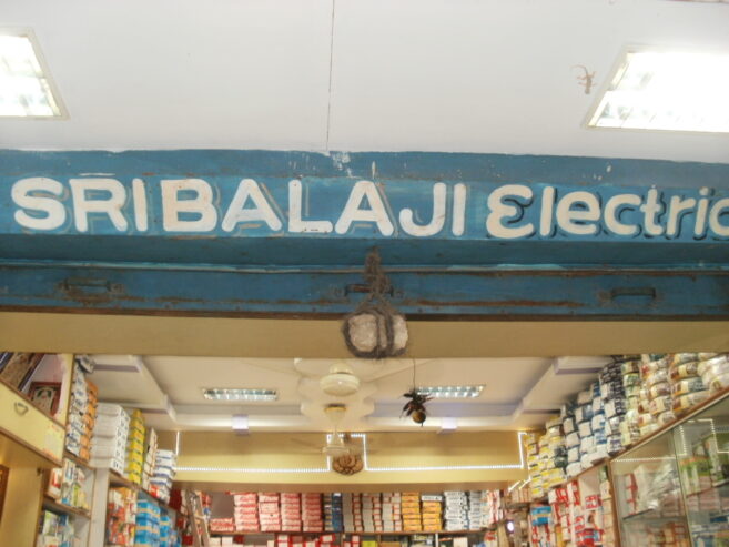 Balaji Electricals