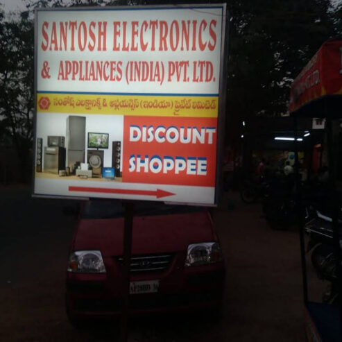 Santosh Electronics