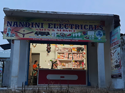 Nandini Electrical Store