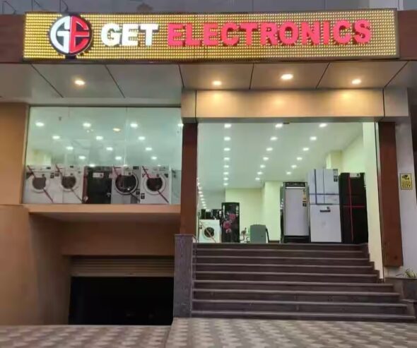 Get Electronics