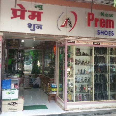 Prem Shoes