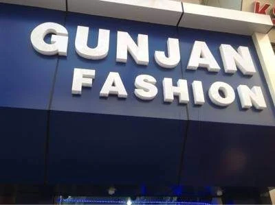 Gunjan fashion