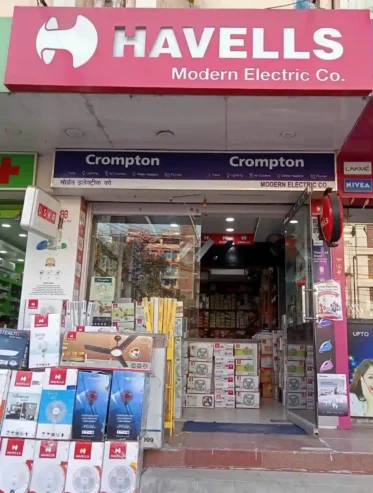 Nandini Electrical Store